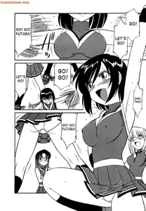Page 3 of Cheers! 1 Ch. 5 - preview thumbnail