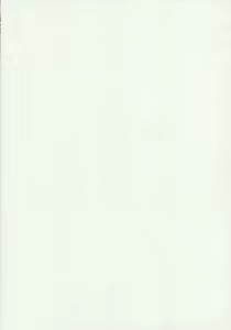 Page 50 of Tororoimo Soushuuhen Rare Ban - preview thumbnail