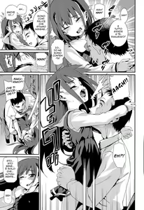 Page 56 of Osanazuma to Issho | My Young Wife and I Ch. 1-3 - preview thumbnail
