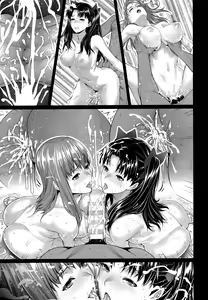 Page 30 of Shirou-kun Harem!! - preview thumbnail