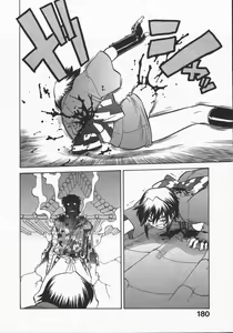 Page 184 of Kunoichi Ranfucho Shita - preview thumbnail