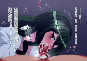 Page 66 of Shimoneta to Iu Gainen ga Sonzai Shinai Taikutsu na Sekai Anna Nishikinomiya HCG Shuu - preview thumbnail