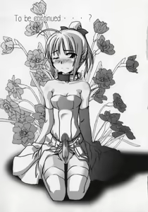 Page 22 of Ousama no Kakushigoto. - preview thumbnail