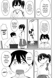 Page 4 of Kaga-san no Tokubetsu Kunren | Kaga-san's Special Training - preview thumbnail