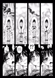 Page 19 of Ayairo Mosaic - preview thumbnail