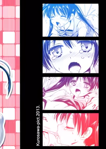Page 26 of Ayairo Mosaic - preview thumbnail