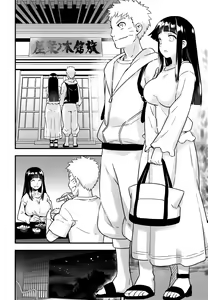 Page 6 of Attaka Uzumaki - preview thumbnail