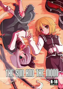 THE SUN AND THE MOON - hentai manga cover image