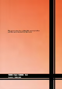 Page 53 of THE SUN AND THE MOON - preview thumbnail
