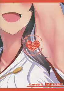 Page 25 of FetiColle Vol. 1 - preview thumbnail