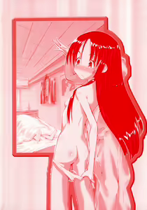 Page 198 of Imouto Ganbatte masu! - preview thumbnail