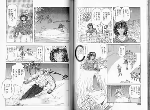 Page 54 of ABILITY 1 - preview thumbnail