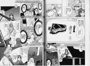 Page 75 of ABILITY 1 - preview thumbnail