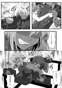 Page 14 of Kusuguri Goumon Taikyuu Hon ~Dark Elf Sokkin Hen~ - preview thumbnail
