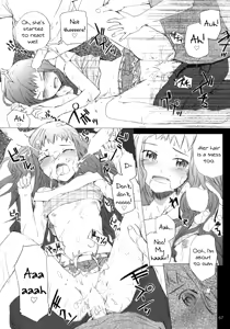 Page 23 of Super Nova - preview thumbnail