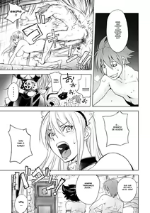 Page 174 of Honey Dip 2nd Love - preview thumbnail