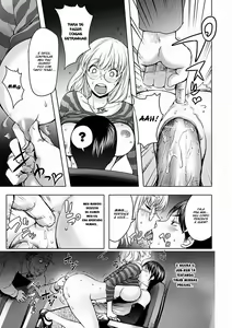Page 24 of Honey Dip 2nd Love - preview thumbnail