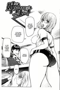 Page 5 of Honey Dip 2nd Love - preview thumbnail
