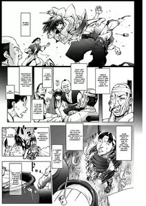 Page 77 of Honey Dip 2nd Love - preview thumbnail