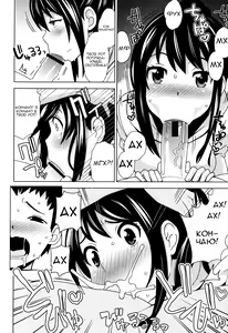 Page 127 of Thank You Very Bitch - preview thumbnail