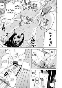 Page 136 of Thank You Very Bitch - preview thumbnail