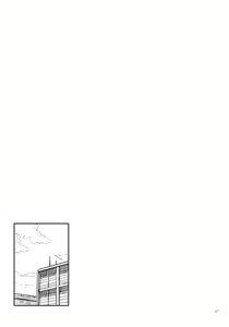 Page 16 of Kyou no Haru wa Hiru ni Okoku | Buenas Tardes Mi Almirante - preview thumbnail