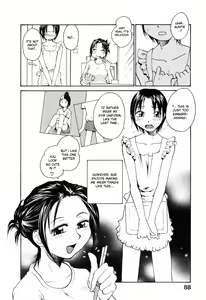 Page 4 of Oba-san - I Love You, OBasan! - preview thumbnail