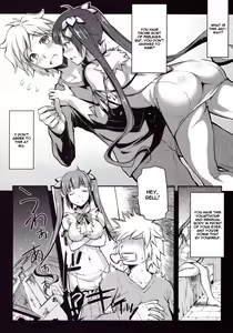 Page 5 of Eiyuu Shigan - preview thumbnail