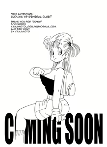 Page 16 of Bulma and Company - preview thumbnail