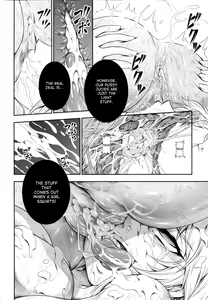 Page 5 of Solo Hunter no Seitai 4 The fourth part - preview thumbnail