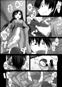 Page 8 of NO TITLE 2 - preview thumbnail