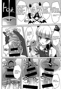 Page 7 of Shinmai Inma no Management - The Management of Sister New Succubus - preview thumbnail
