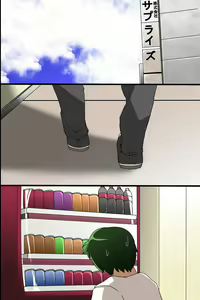 Page 51 of Saiminjutsu de Douryou Joshi Shain o Seishori Ningyou ni Kaete Kanzen Sennou - preview thumbnail