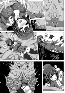 Page 12 of KanNomi - preview thumbnail
