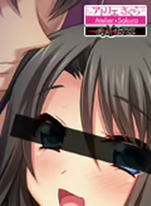 Page 1200 of Revenge Porn - preview thumbnail