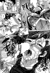 Page 375 of COMIC Mugen Tensei 2015-08 - preview thumbnail