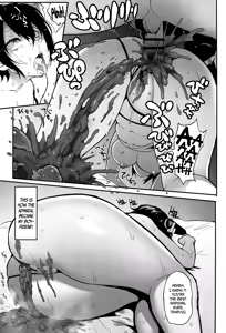 Page 7 of Hakuryuu - preview thumbnail