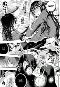 Page 5 of Midarana... - preview thumbnail