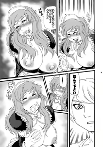 Page 10 of Paiman Diver - preview thumbnail