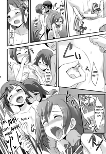 Page 25 of Amai Yume o Meshiagare | Enjoy the Sweet Dream! - The Secret Menu of Wagashiya Homura - preview thumbnail