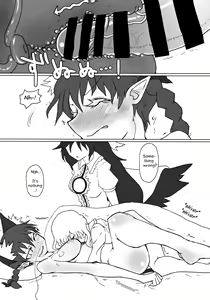 Page 9 of Futon Kabutte Nuku Nuku to. - preview thumbnail