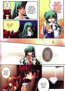 Page 3 of Reimu o Taisetsu ni Shite ne - Sanae Hen - - preview thumbnail
