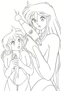 Page 81 of Kissa-g - preview thumbnail