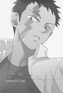 Page 3 of collect - preview thumbnail