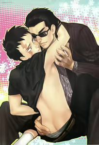 Page 3 of Zettai Koritsu Syounen - preview thumbnail