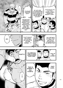 Page 62 of Moshimo Danshikou no Hoken Taiiku ga Jitsugi Ari Dattara 2 | If Boy's Health and PhysEd Taught Practical Skills 2 - preview thumbnail