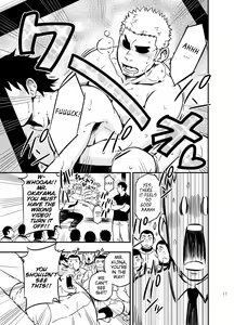 Page 10 of Moshimo Danshikou no Hoken Taiiku ga Jitsugi Ari Dattara 2 | If Boy's Health and PhysEd Taught Practical Skills 2 - preview thumbnail