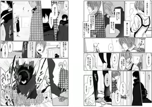 Page 65 of Danshi ryou no nikudorei 8-10-Kichiku ni kawareta 3nenkan- - preview thumbnail