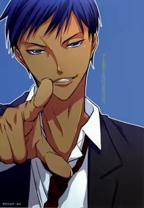 Page 3 of Aomine-kun no Kareshiryoku - preview thumbnail