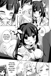 Page 6 of Boku no Kami-sama ga Kawaisugiru - preview thumbnail